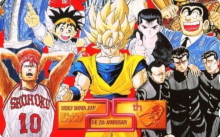 Weekly Shonen Jump - 25th 1993.png